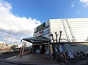 【スーパー】みやぎ生協 黒松店まで450ｍ