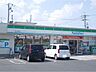 周辺：【コンビニエンスストア】ファミリーマート貴生川駅前店まで1400ｍ