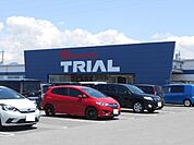 【スーパー】メガセンタートライアル彦根店様まで550ｍ