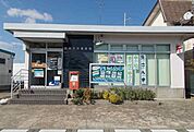 【郵便局】宮城赤井郵便局まで450ｍ