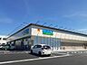 周辺：【ドラッグストア】ゲンキー川瀬馬場店様まで650ｍ