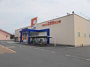 【ドラッグストア】ドラッグユタカ水口暁店まで2200ｍ