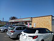 【コンビニエンスストア】セブンイレブン八日市インター様まで280ｍ