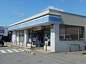 【コンビニエンスストア】ローソン長浜神照店様まで600ｍ
