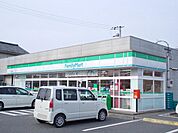【コンビニエンスストア】ファミリーマート水口本綾野店まで1800ｍ