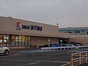 【ドラッグストア】ドラッグユタカ志津東草津店まで276ｍ