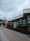 【郵便局】新旭郵便局まで300ｍ