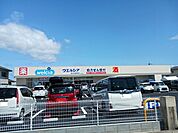 【ドラッグストア】ウエルシア佐野町店様まで200ｍ