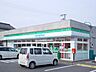 周辺：【コンビニエンスストア】ファミリーマート水口本綾野店まで1800ｍ