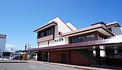 【駅】JR南彦根駅まで1100ｍ
