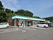 【コンビニエンスストア】ファミリーマート白石大鷹沢店まで450ｍ