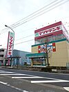 マツヤデンキまで840ｍ