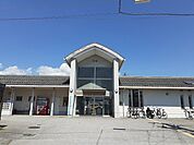 【駅】近江鉄道高宮駅まで1030ｍ