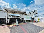 【駅】館腰駅まで1900ｍ