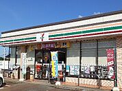 【コンビニエンスストア】セブンイレブン富山八尾井田店まで2100ｍ