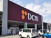 【ホームセンター】ＤＣＭ富山問屋町店まで750ｍ