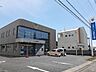 周辺：【銀行】足利小山信用金庫粟宮支店まで270ｍ