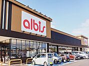 【スーパー】アルビス婦中速星店まで500ｍ
