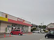 【ドラッグストア】ツルハドラッグ原町西店まで1900ｍ