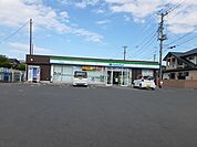 【コンビニエンスストア】ファミリーマート原町南町店まで260ｍ