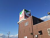 【スーパー】ヨークベニマル大和吉岡店まで2900ｍ