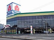 ヤマダ電機草津栗東店まで1336ｍ