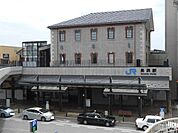 【駅】ＪＲ長浜駅まで550ｍ