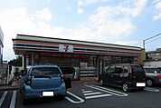 【コンビニエンスストア】セブンイレブンまで600ｍ