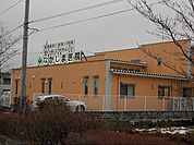【総合病院】なかじま医院まで439ｍ