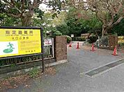 【小学校】水口小学校まで2100ｍ