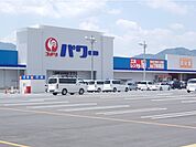 【ホームセンター】コメリパワー水口店まで2246ｍ