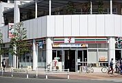 【コンビニエンスストア】セブンイレブンまで700ｍ