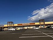 【スーパー】ヨークベニマル相馬黒木店まで450ｍ