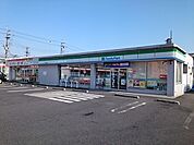 【コンビニエンスストア】ファミリーマート守山播磨田町店まで1290ｍ
