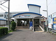 【駅】名鉄河和線　南加木屋駅まで850ｍ