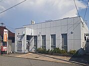 【郵便局】四方郵便局まで220ｍ