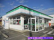 【コンビニエンスストア】ファミリーマート境山神店まで853ｍ