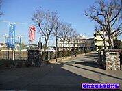 【小学校】境町立境小学校まで759ｍ