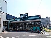 セリア生活良品守山駅前店まで1590ｍ