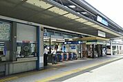 【駅】読売ランド駅まで500ｍ