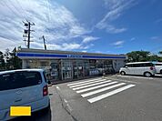 【コンビニエンスストア】ローソン山元山寺店まで1500ｍ