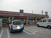 【コンビニエンスストア】セブンイレブン栗東中央店まで654ｍ