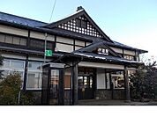 【駅】伊達駅まで350ｍ