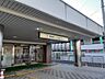 周辺：【駅】仙台市営地下鉄　黒松駅まで2300ｍ