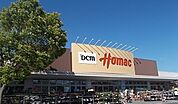 【ホームセンター】DCMホーマック　気仙沼店まで700ｍ