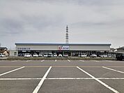 【ドラッグストア】カワチ薬局 原町店まで800ｍ