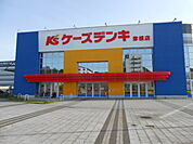 ケーズデンキ彦根店様まで200ｍ