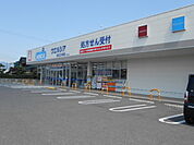 【ドラッグストア】ウエルシア東近江沖野店様まで640ｍ