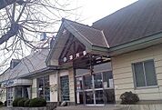 【駅】梁川駅まで1400ｍ