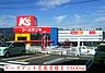 周辺：ケ−ズデンキ名張店様まで600ｍ